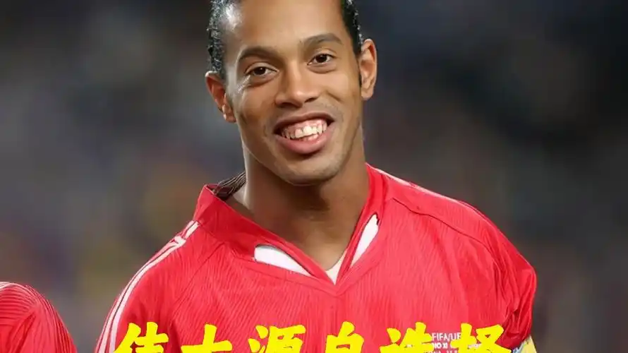 对于克雷齐